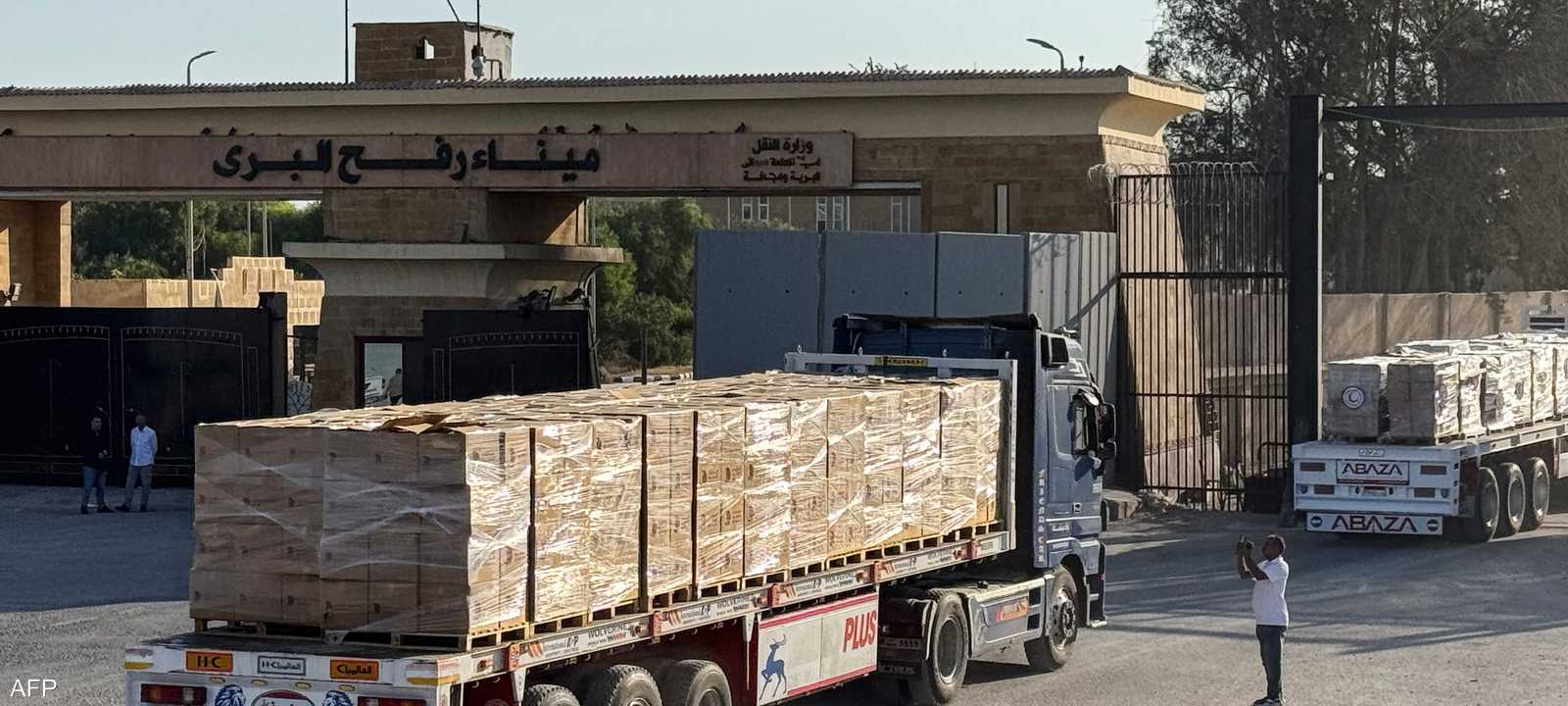 نص اتفاق انهاء الحرب في غزة على زيادة حجم المساعدات