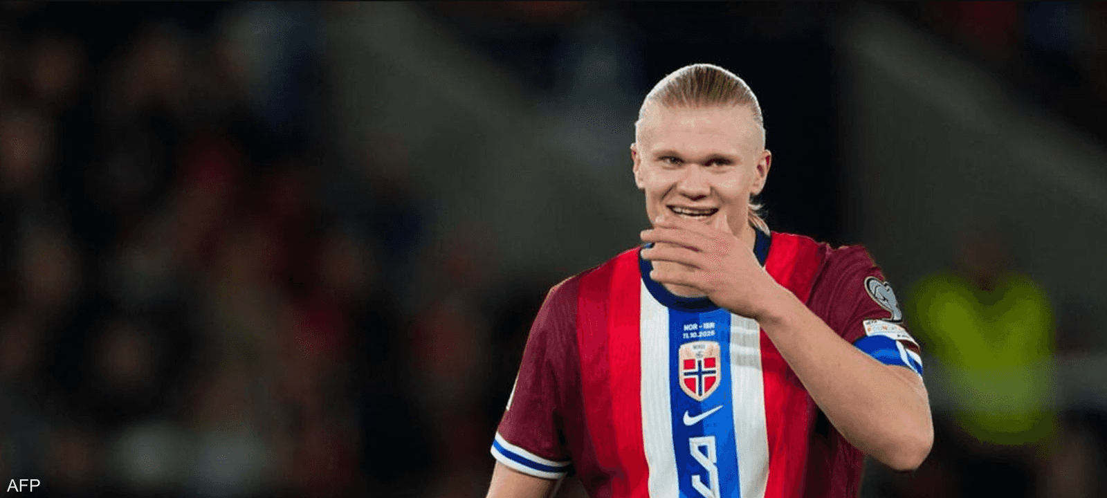 هالاند سجل هاتريك في شباك إسرائيل