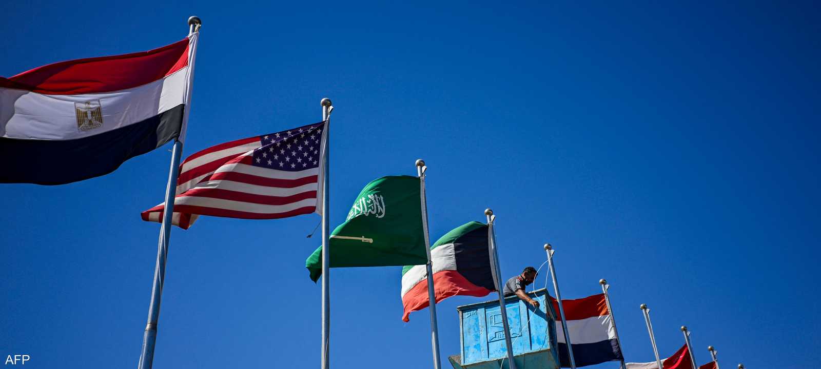 قمة شرم الشيخ تشهد حضور 25 من الزعماء والقادة