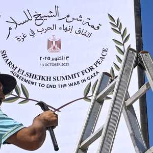 يشارك في قمة شرم الشيخ من أجل السلام قادة أكثر من 20 دولة