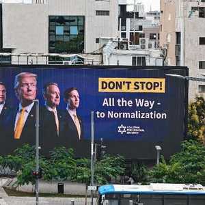 غياب نتنياهو عن اللافتات أثار جدلا