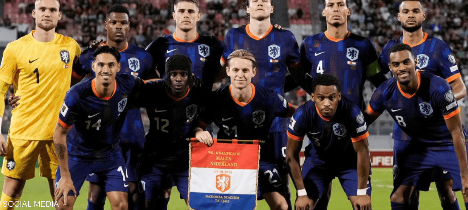 رفع المنتخب الهولندي رصيده إلى 16 نقطة