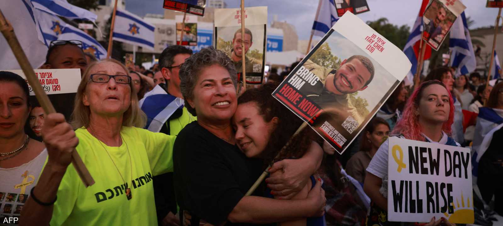 عائلات الرهائن في إسرائيل