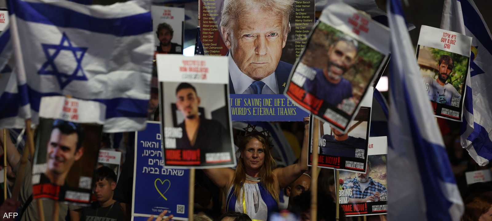 عائلات الرهائن الإسرائيليين