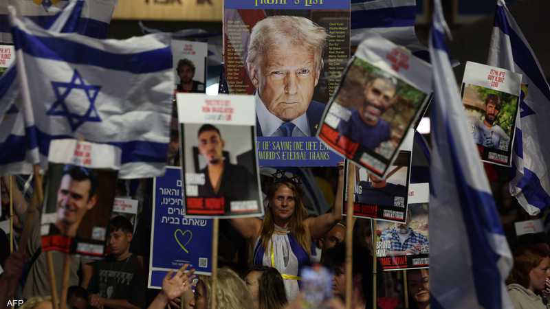 عائلات الرهائن الإسرائيليين