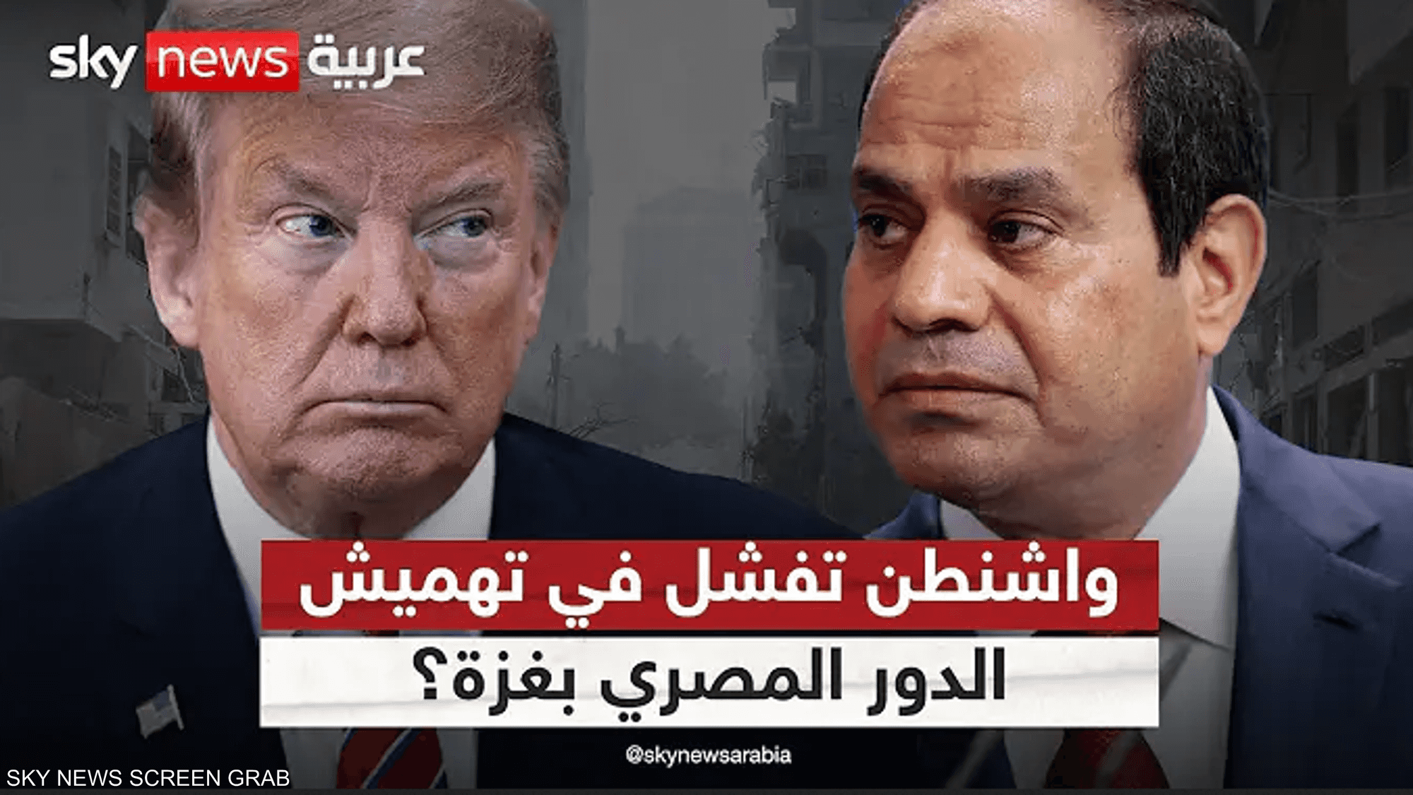 مصر تستعيد دورها المحوري في ملف غزة