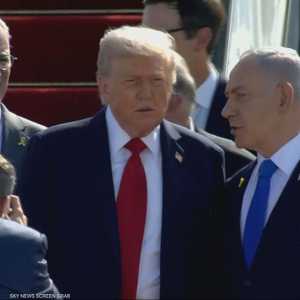 ترامب يصل إسرائيل