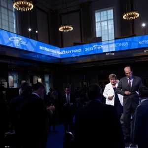 اجتماعات صندوق النقد والبنك الدوليين في واشنطن