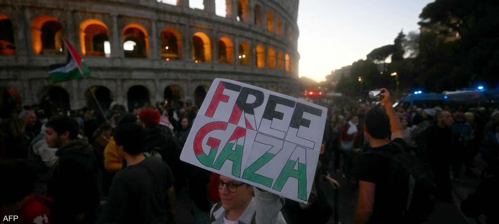 مظاهرات مساندة لغزة في إيطاليا