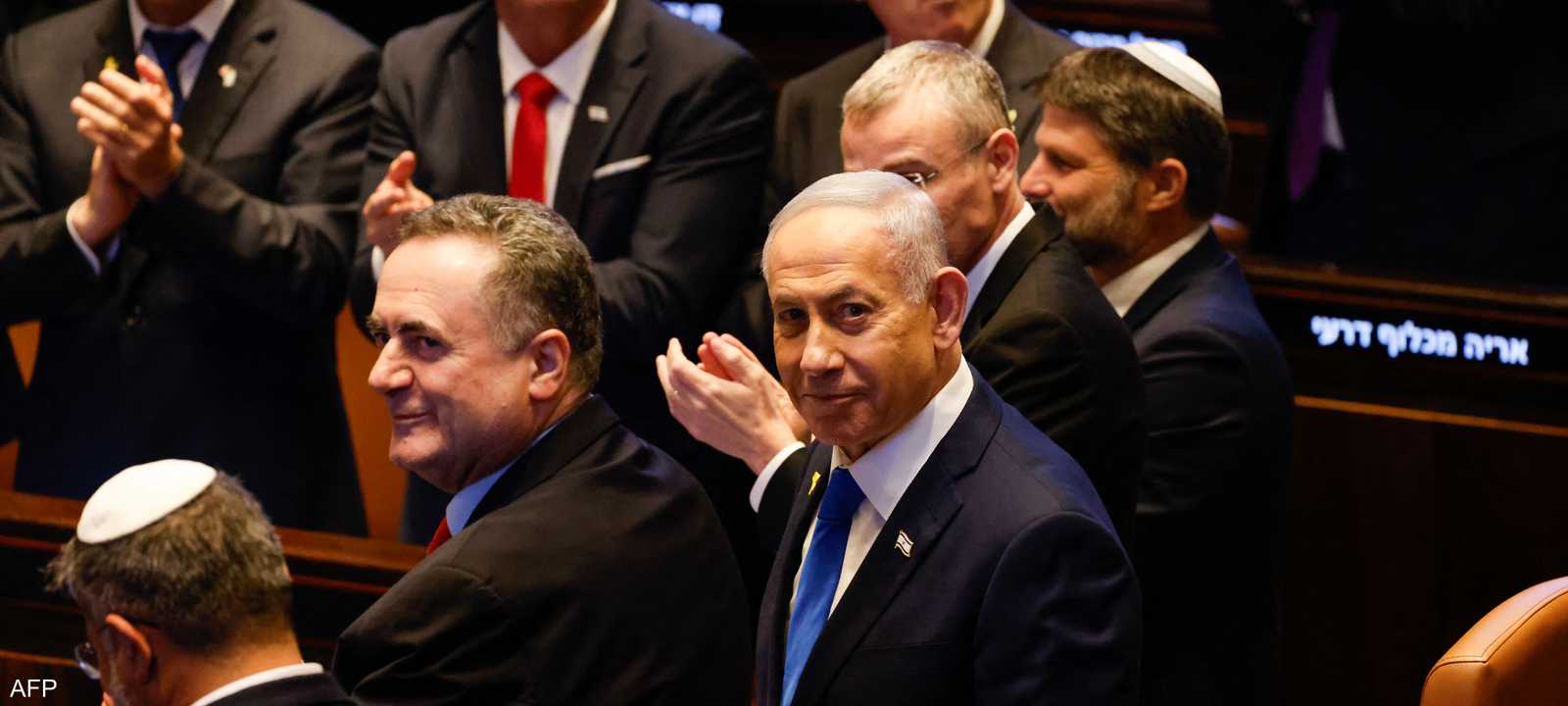 نتنياهو خلال الكلمة