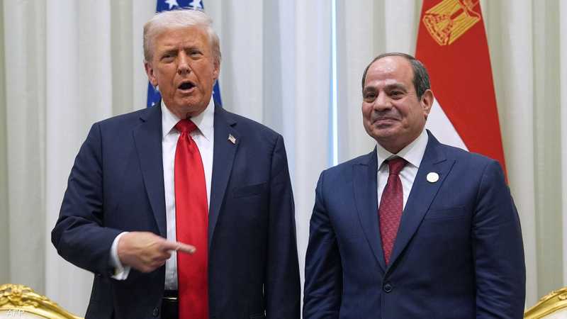 ترامب: أميركا مع السيسي دائما | سكاي نيوز عربية