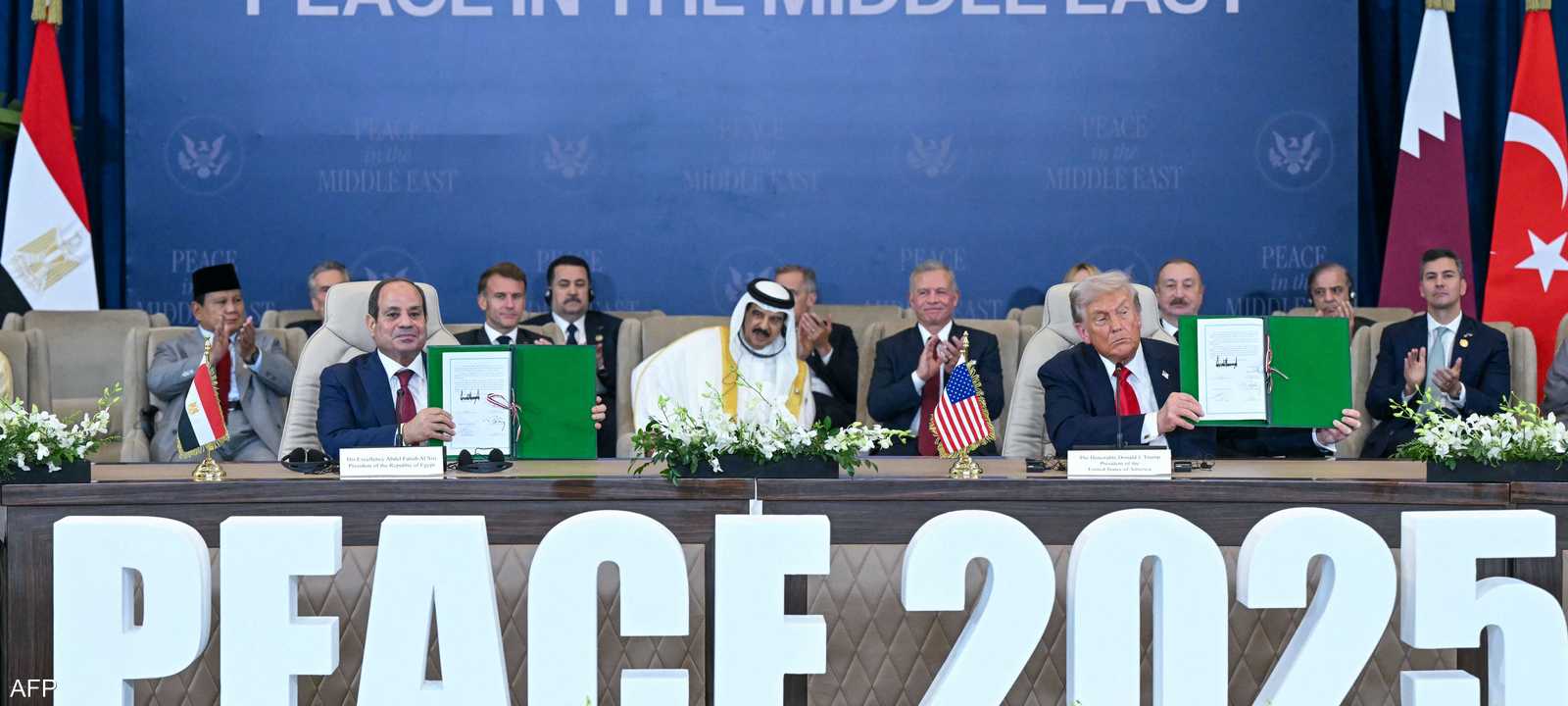 بعد التوقيع