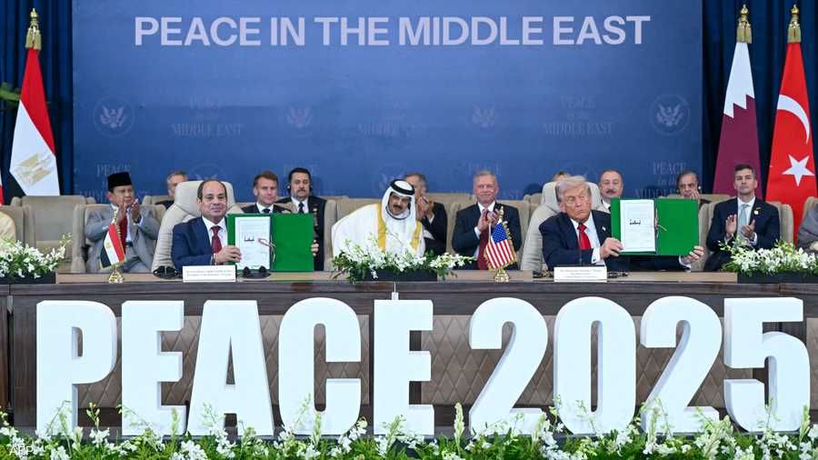 بعد التوقيع