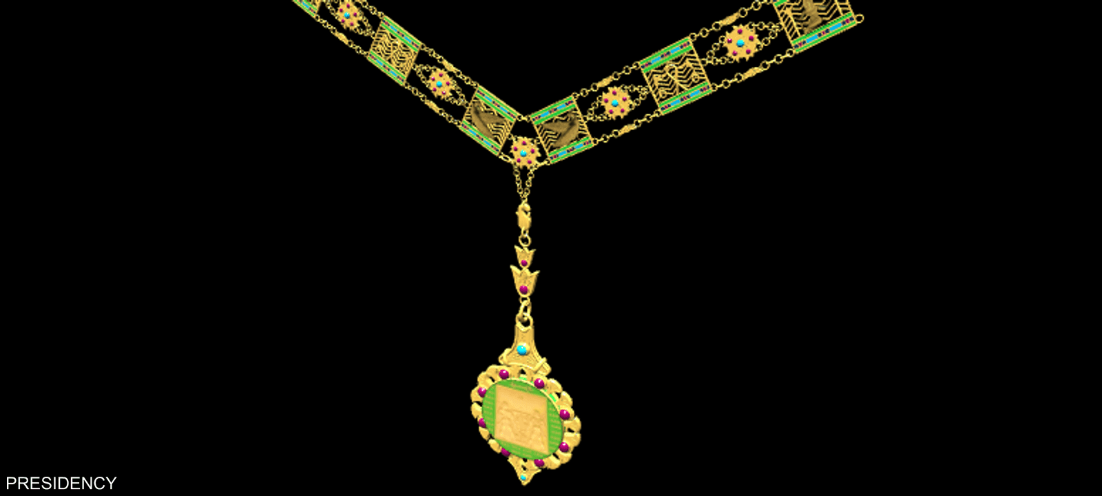 قلادة النيل