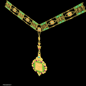 قلادة النيل