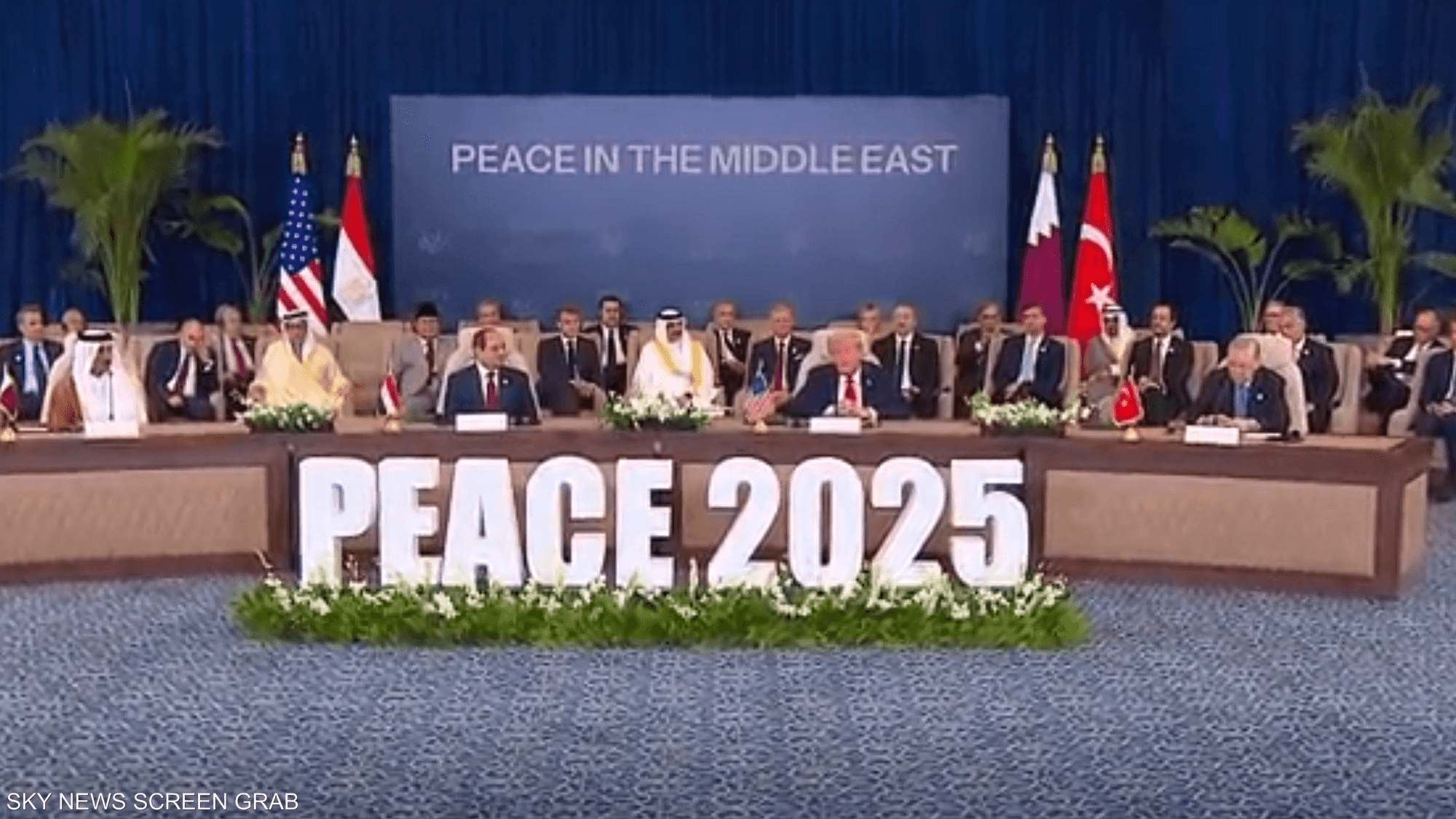 ترامب: وثيقة الاتفاق شاملة وتضم كل القواعد واللوائح