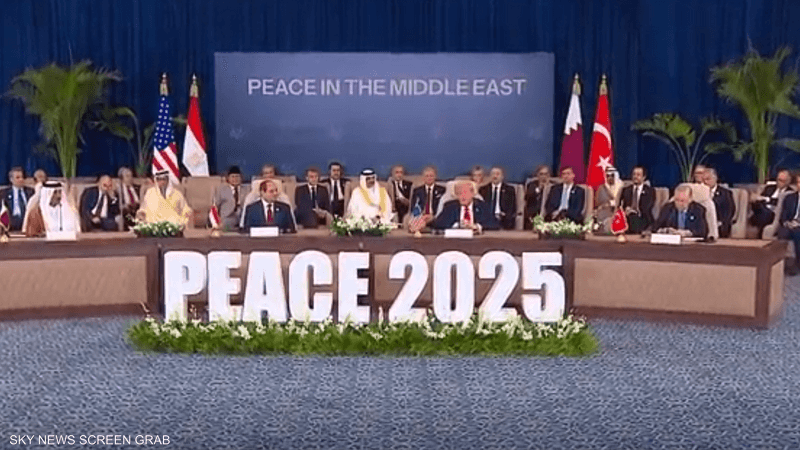 ترامب: وثيقة الاتفاق شاملة وتضم كل القواعد واللوائح