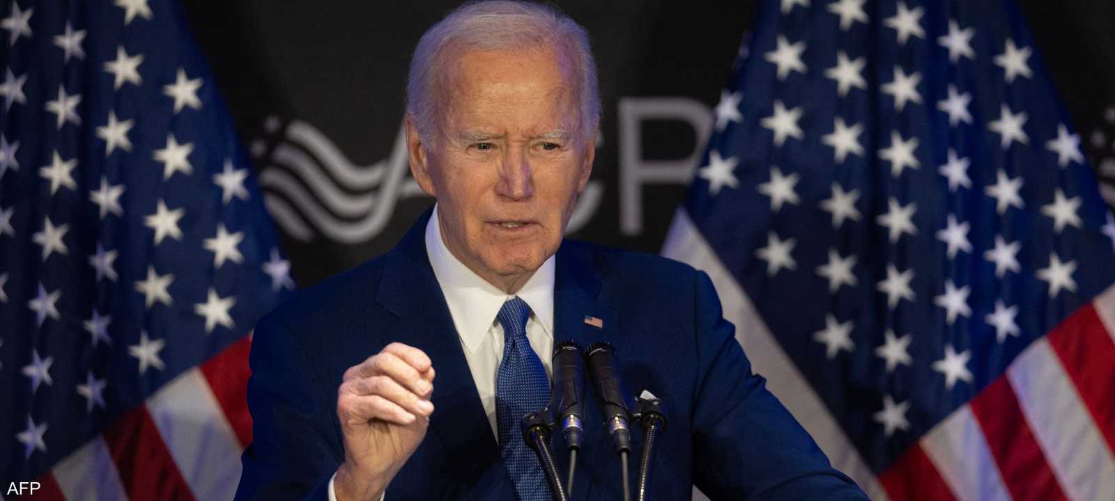 الرئيس الأميركي السابق جو بايدن