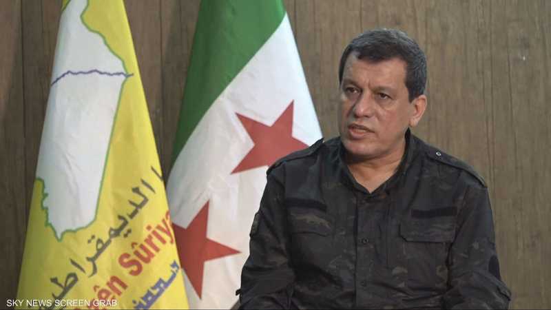مظلوم عبدي: اتفاق مبدئي لدمج قسد بوزارتي الدفاع والداخلية
