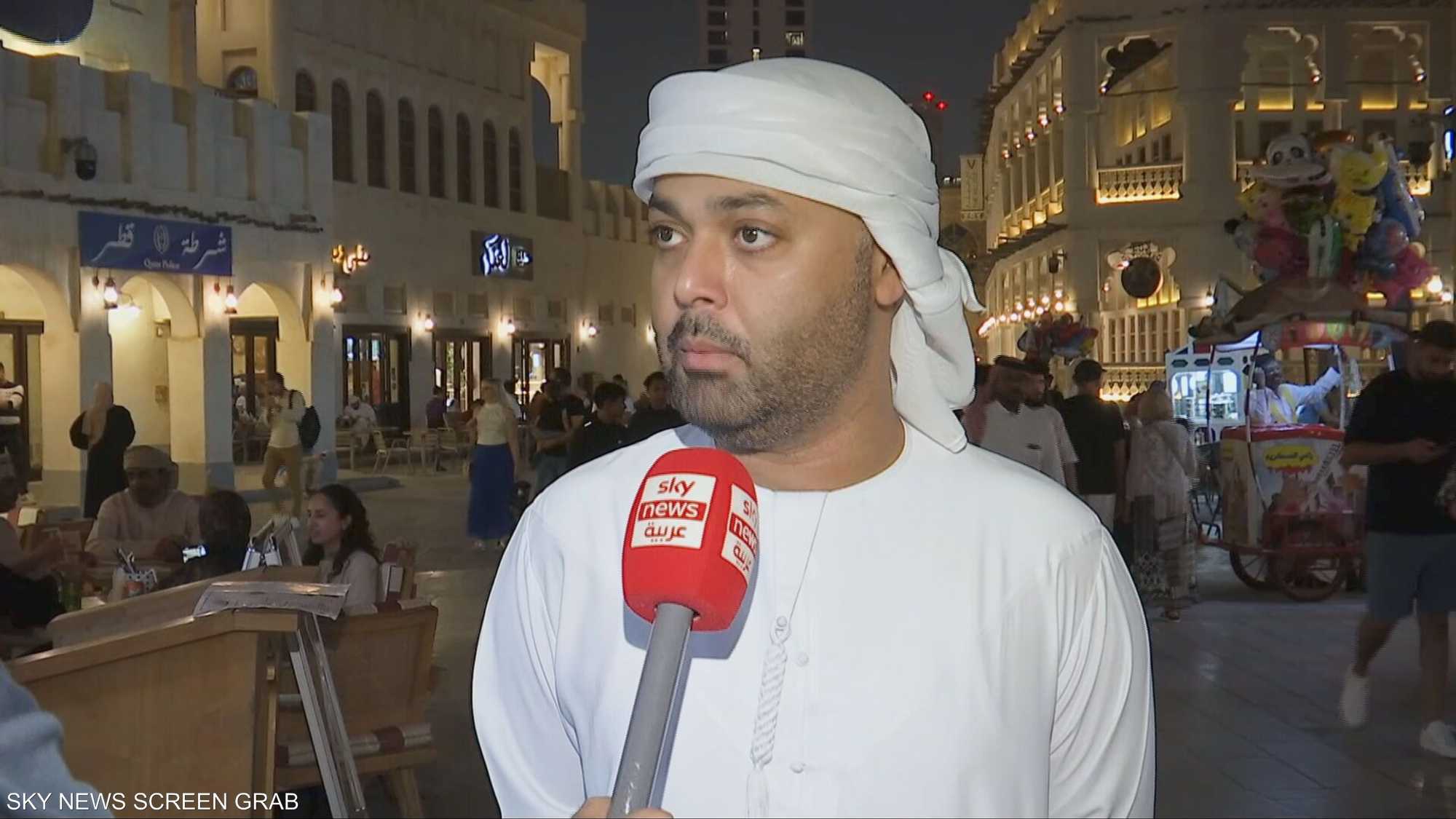 قطر والإمارات تتواجهان في آسيا