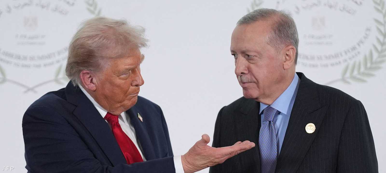 أردوغان وترامب في شرم الشيخ