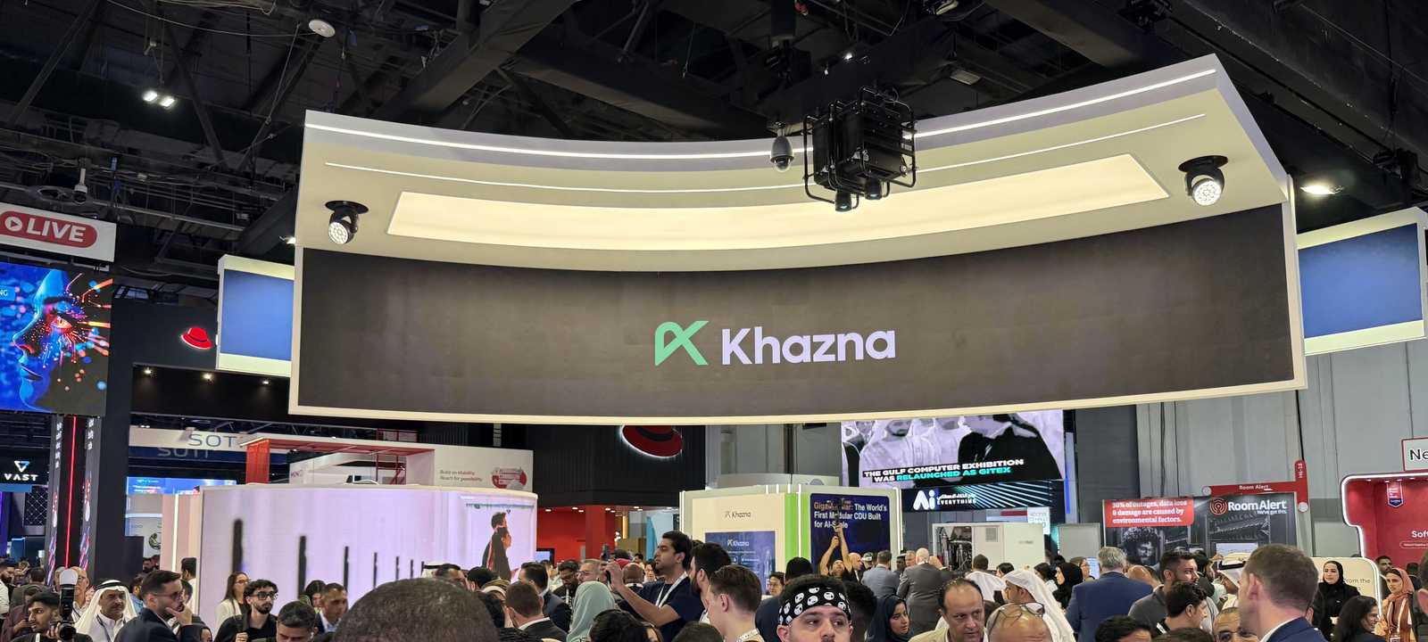 شركة خزنة لمراكز البيانات