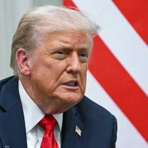 الرئيس الأميركي دونالد ترامب