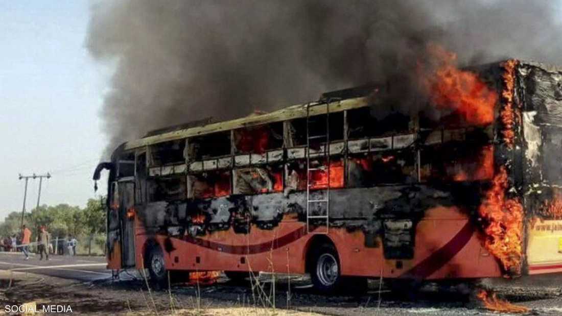 الهند.. مصرع 20 شخصا بعد اندلاع حريق في حافلة