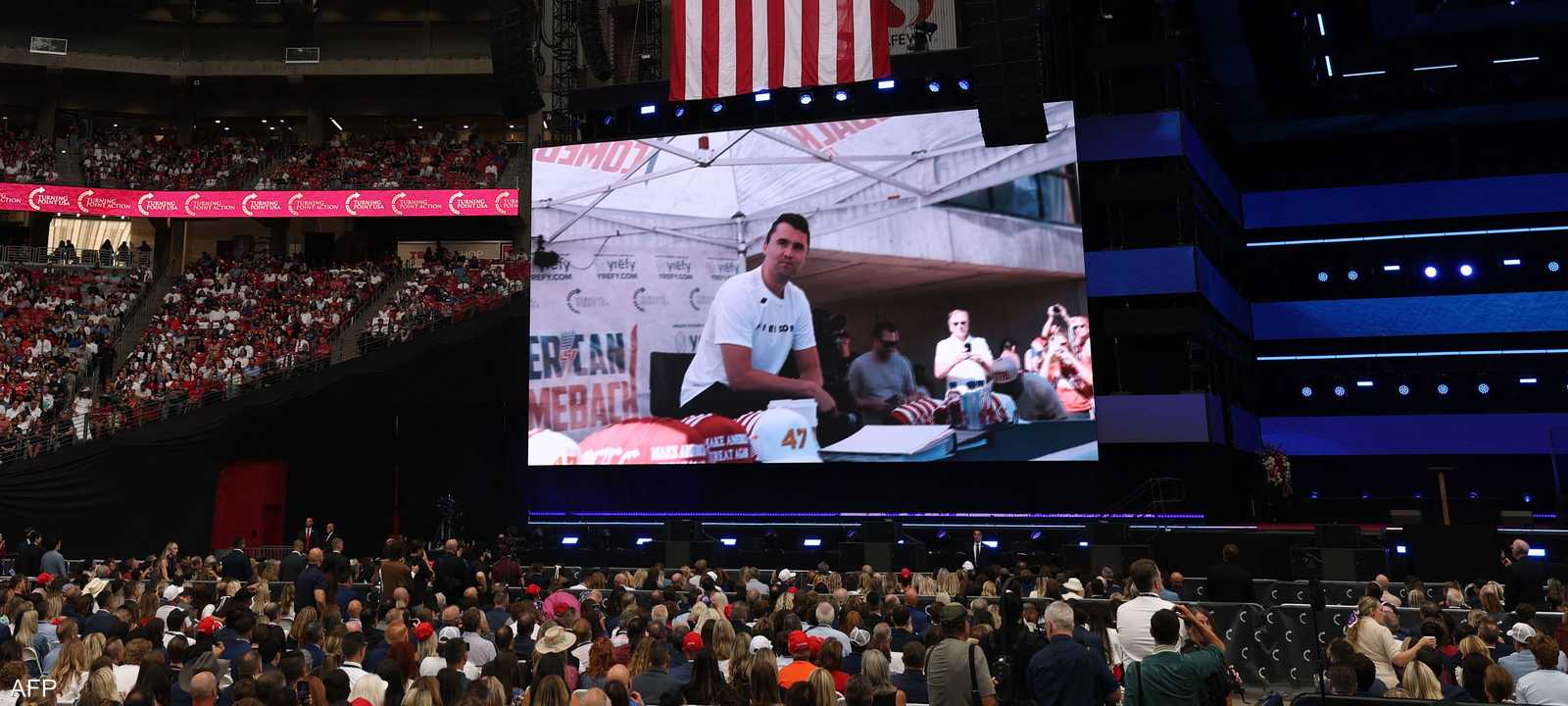 تشارلي كيرك في فعالية خطابية في اليوم الذي قتل فيه