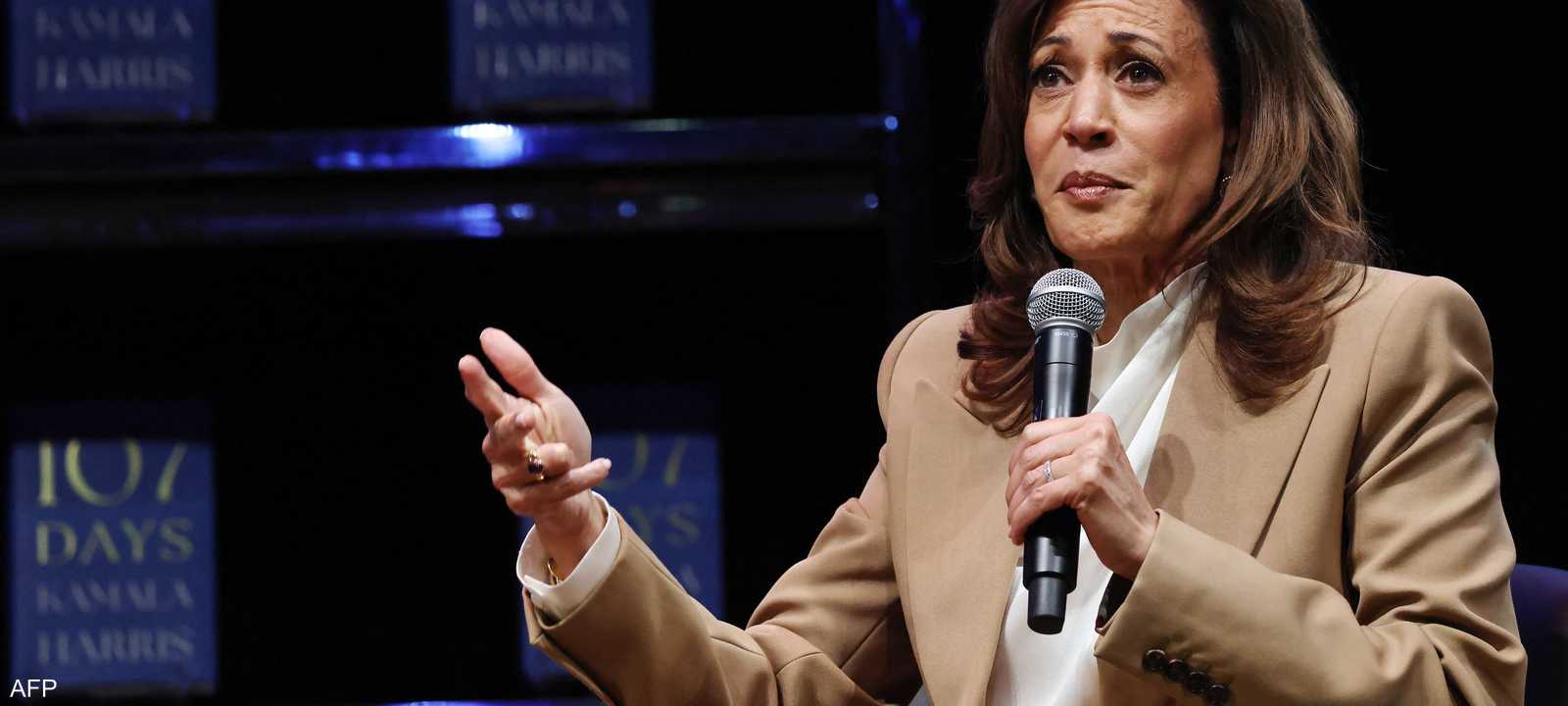 تعد هذه التصريحات أقوى انتقاد وجهته هاريس لسياسة إسرائيل