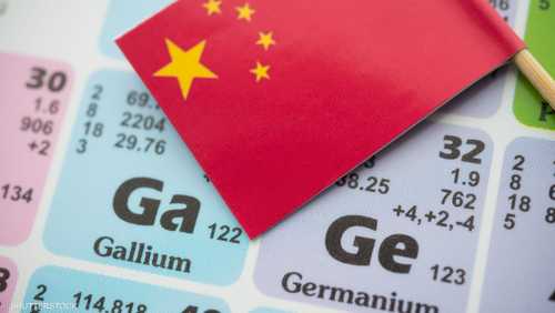 المعادن النادرة.. سلاح صيني يهدد الاقتصاد العالمي