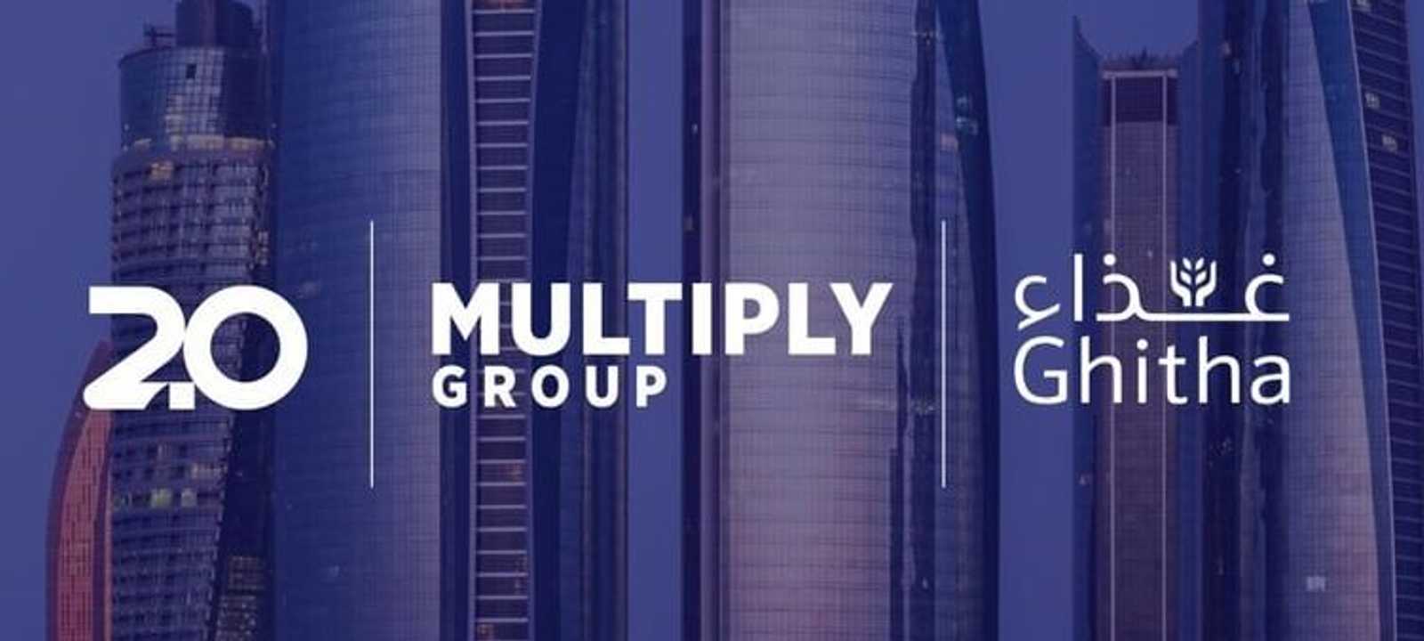 "العالمية القابضة" تعتزم تنفيذ دمج بين 3 شركات