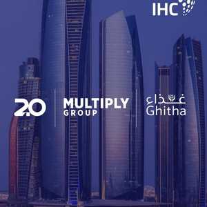 "العالمية القابضة" تعتزم تنفيذ دمج بين 3 شركات