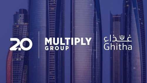 "العالمية القابضة" تعتزم تنفيذ دمج بين 3 شركات