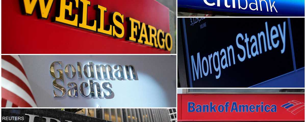 البنوك الأميركية