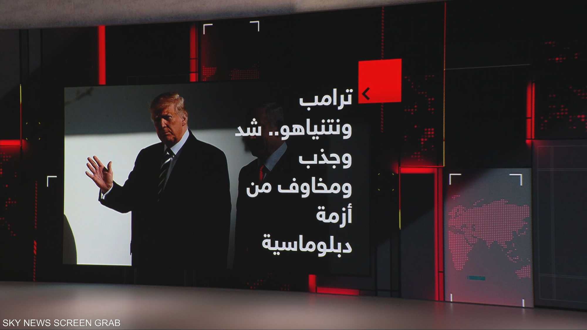 ترامب ونتنياهو.. شد وجذب ومخاوف من أزمة دبلوماسية