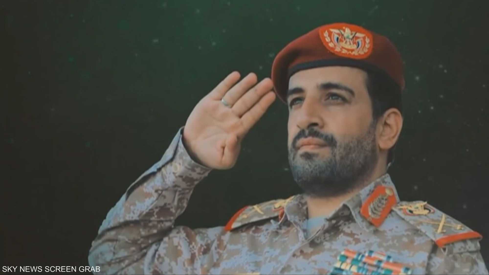 الحوثيون يعلنون مقتل رئيس هيئة الأركان