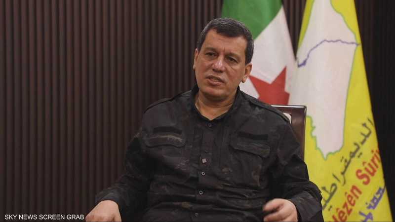عبدي: هناك بعض المرونة في الموقف التركي تجاه انضمام قسد