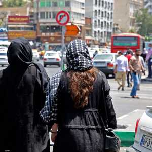 الحجاب موضوع شائك في إيران