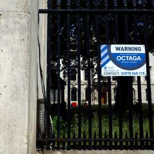 نفت بكين بشدة اتهامات التجسس