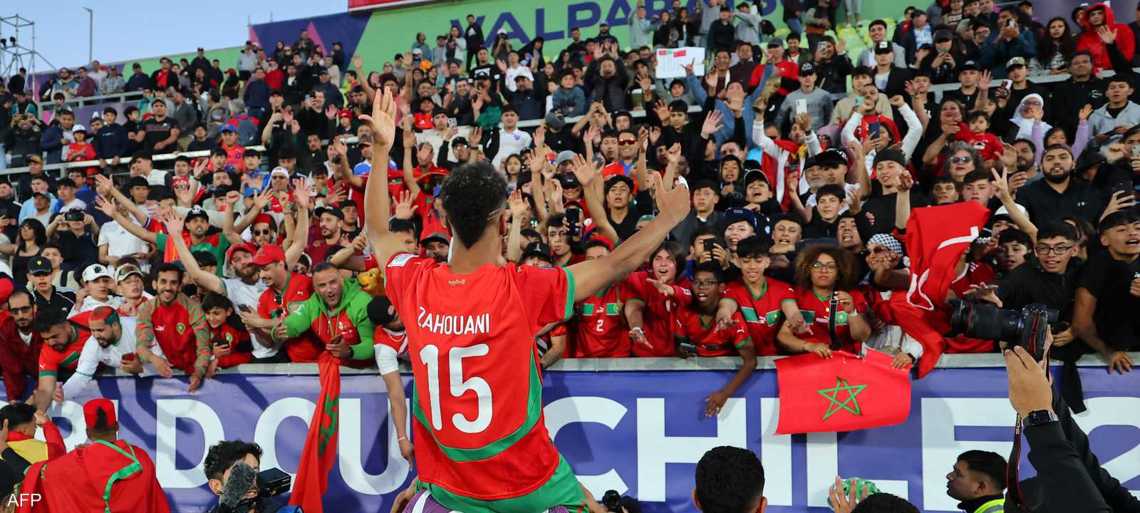 يطمح منتخب المغرب للشباب لتحقيق إنجاز تاريخي