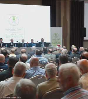 أيرلندا.. نائبة برلمان تحذر من تنامي أنشطة الإخوان في البلاد