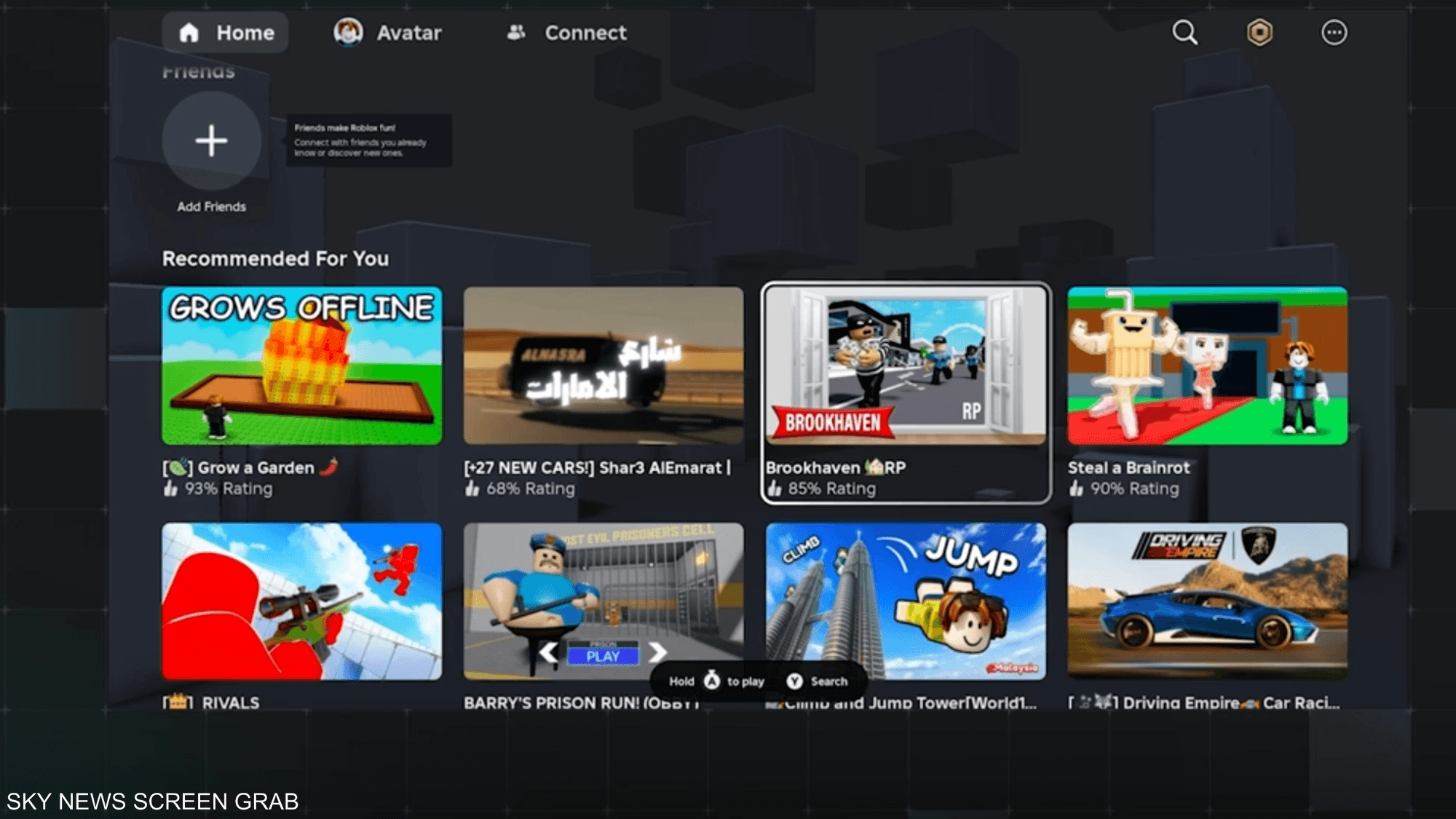 احموا أطفالكم من Roblox.. وخاصية مخفية تنقذ البطارية