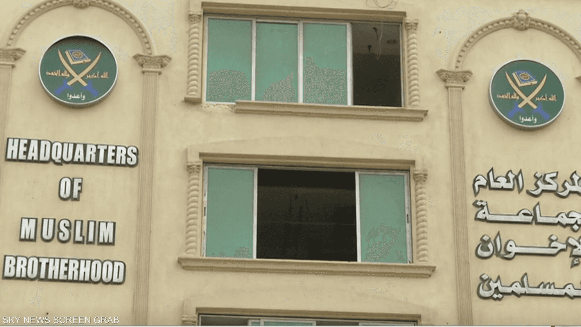 أوروبا.. مخاوف من تمدد خطر الإخوان
