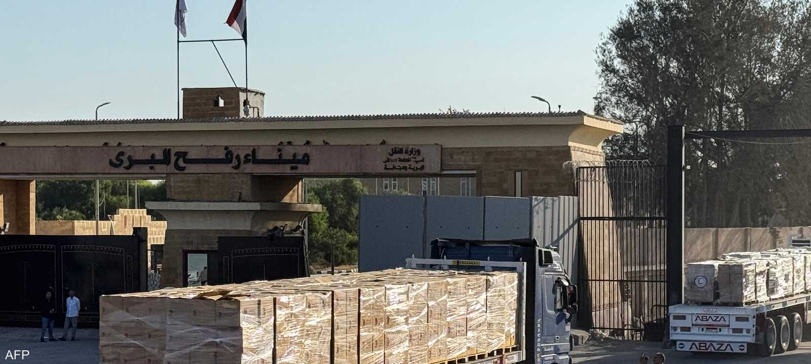 أرشيفية لمعبر رفح