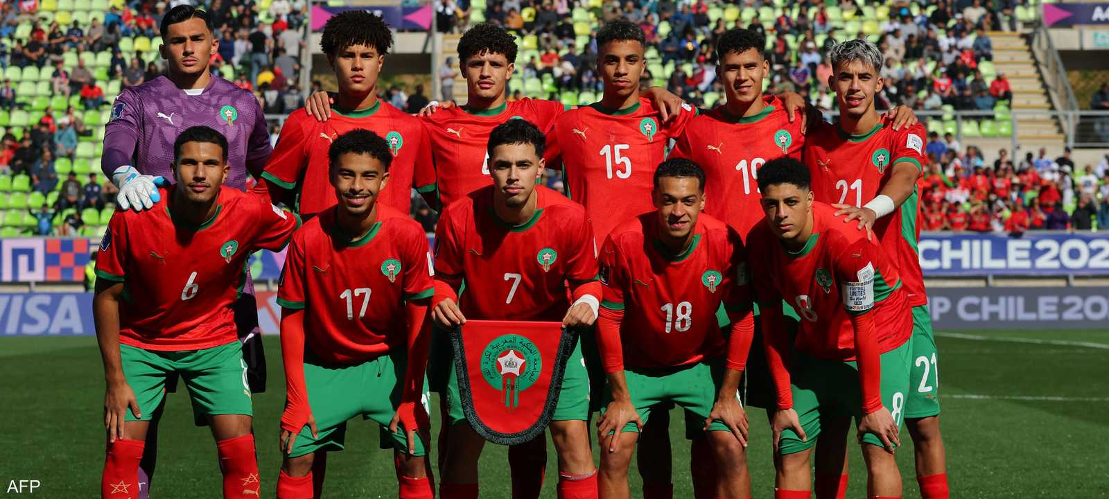 تأهل المنتخب المغربي لنهائي كأس العالم للشباب