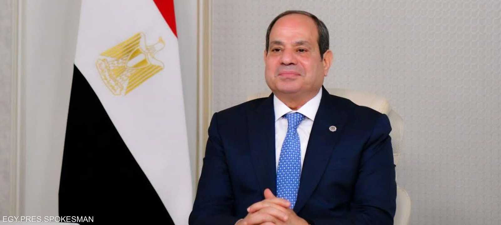 الرئيس المصري عبد الفتاح السيسي