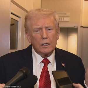 ترامب: وقف إطلاق النار في غزة لا يزال ساريا