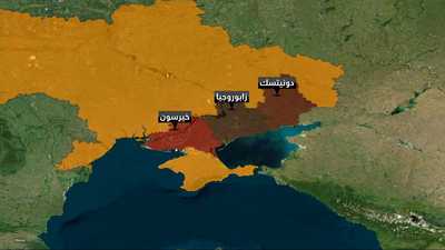 بوتين يشترط تخلي كييف عن دونيتسك لوقف الحرب في أوكرانيا