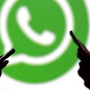 "واتساب" ساحة معركة جديدة بين إسرائيل وإيران